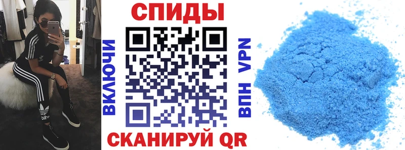 дарнет шоп  кракен ссылки  АМФ VHQ  Сухиничи 