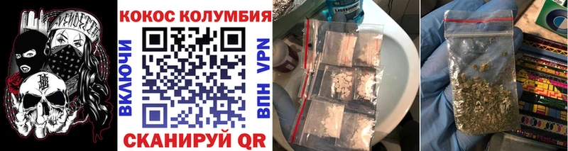 kraken вход  Сухиничи  COCAIN Fish Scale 
