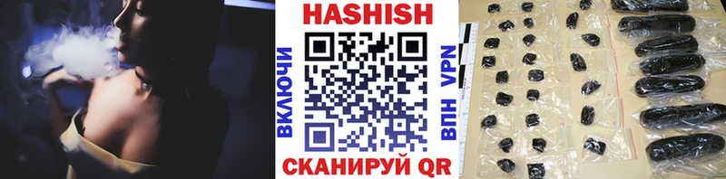 Гашиш AMNESIA HAZE  Сухиничи 