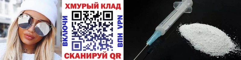 ГЕРОИН Heroin  Сухиничи 