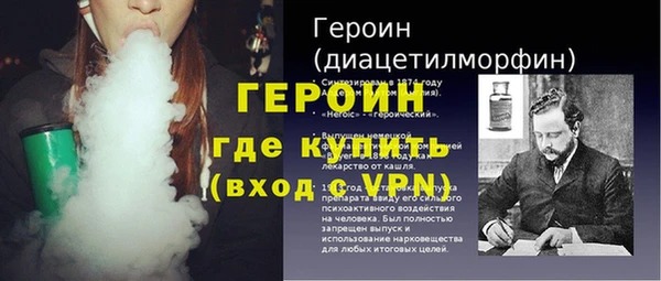 мет Карпинск
