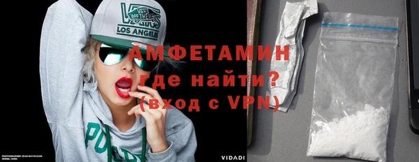 прущая мука Няндома