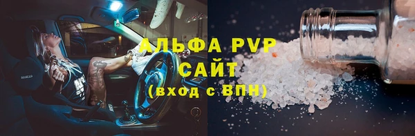 кокс Остров