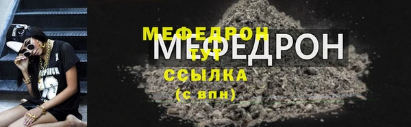 спиды Нягань