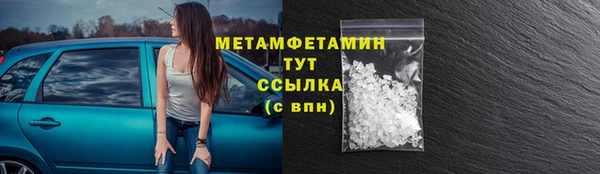 кокс Остров