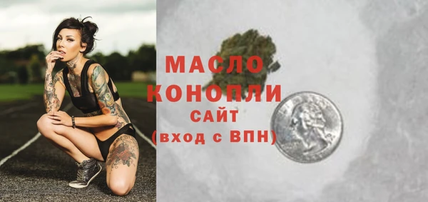 apvp Осташков