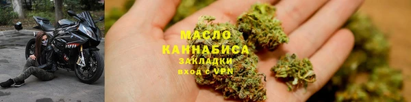 скорость Малоярославец