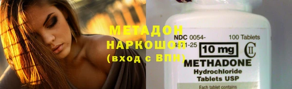 apvp Осташков