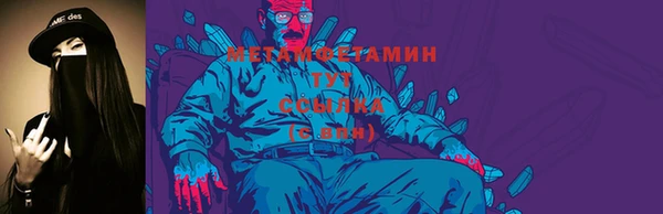 кокс Остров