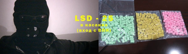спиды Нягань