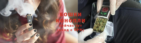 каннабис Касимов