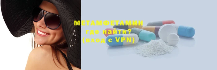 прущая мука Няндома