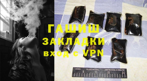 apvp Осташков