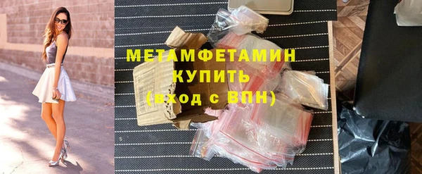 apvp Осташков