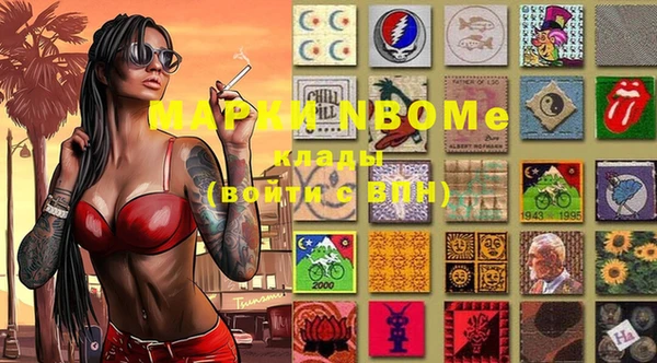 кокс Остров