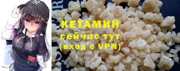 спиды Нягань