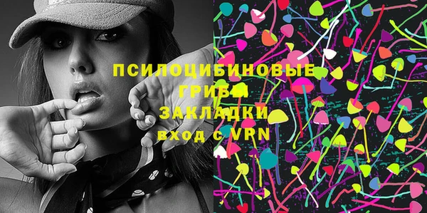 прущие крисы Карталы