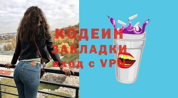 кокс Остров