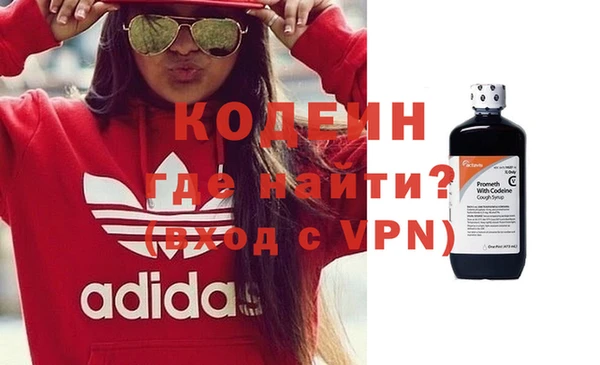 спиды Нягань