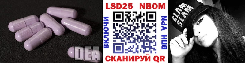 ЛСД экстази кислота  Сухиничи 