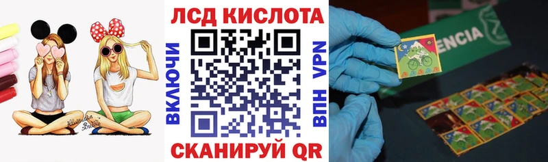 ОМГ ОМГ ONION  Сухиничи  Марки N-bome 1500мкг  цена  
